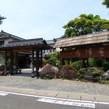 Furusawaya Hotel Agano Exterior photo